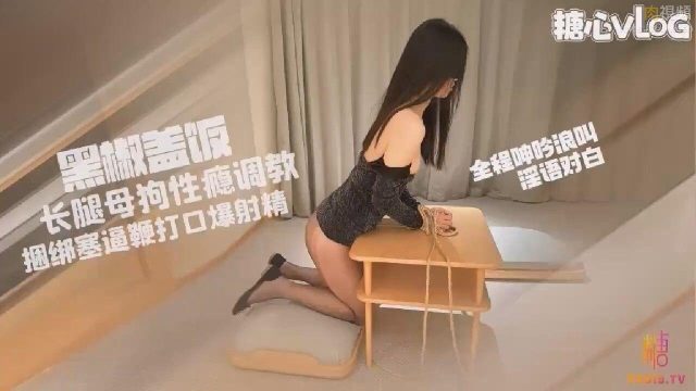 Địt em nhân viên chân dài cực ngon